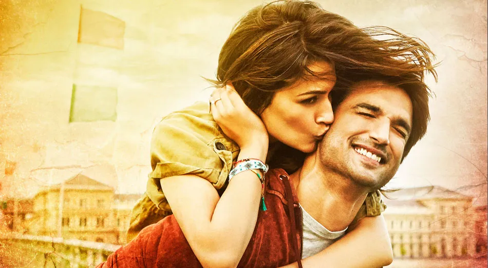 raabta-trail-1