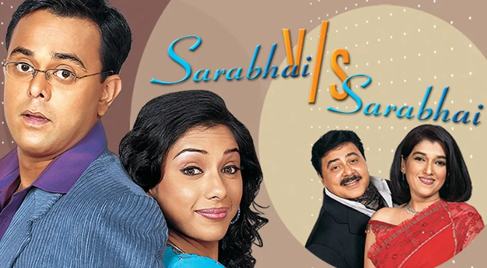 sara-bhai-1