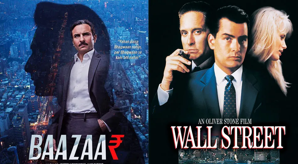 bazaar-wall-1