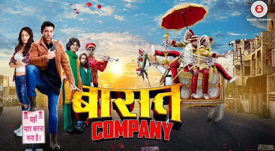 baaraat-1