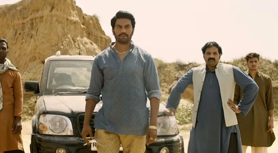 bhoomi-4