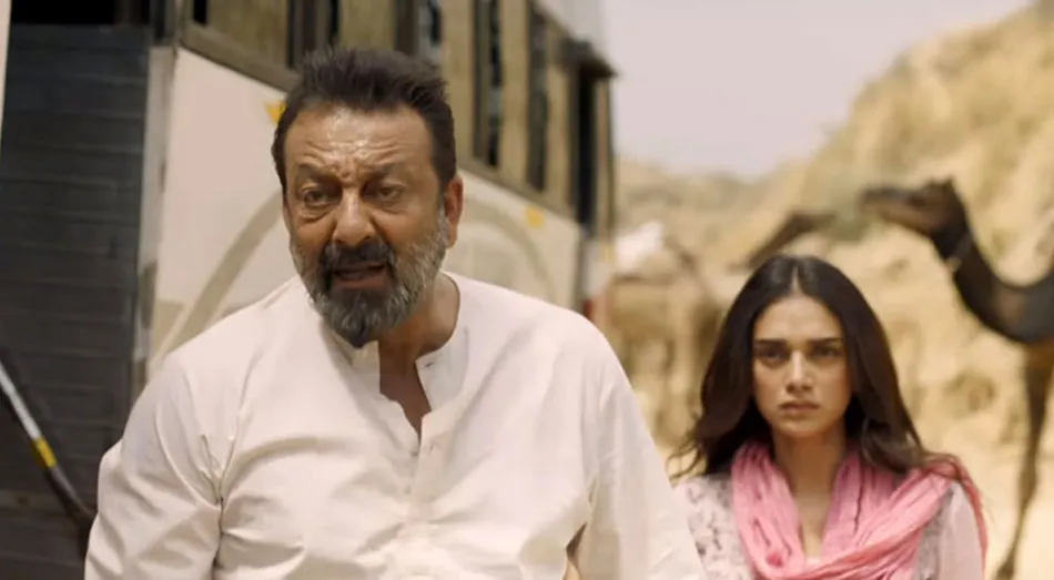 bhoomi-5