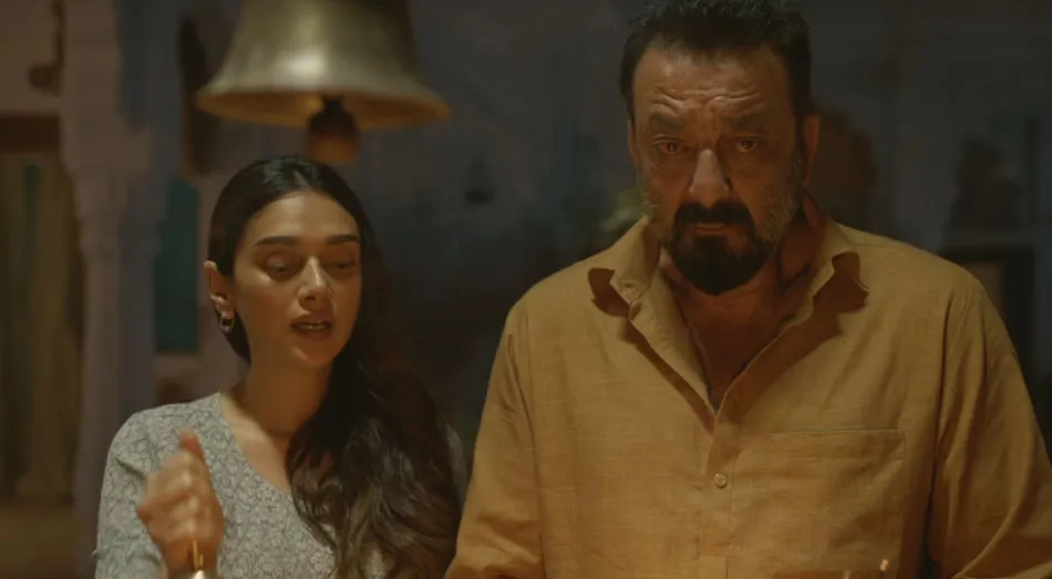 bhoomi-6