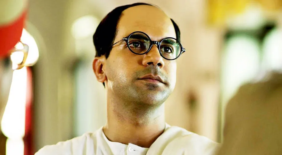 rao-bose