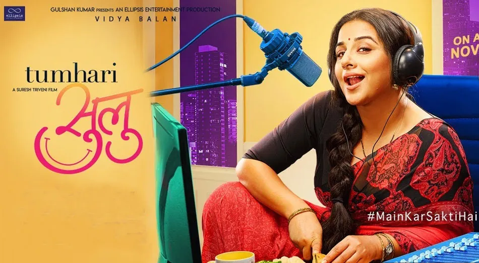 sulu-review-1