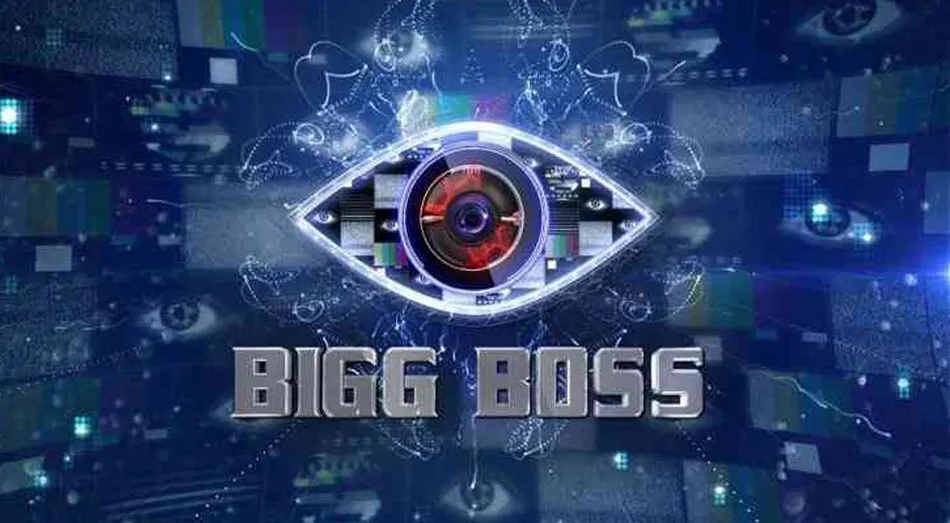 bigg-boss-1