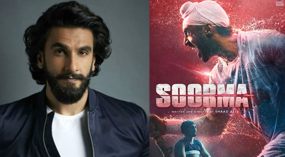 ran-soorma-1
