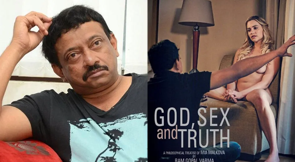 sex-ram