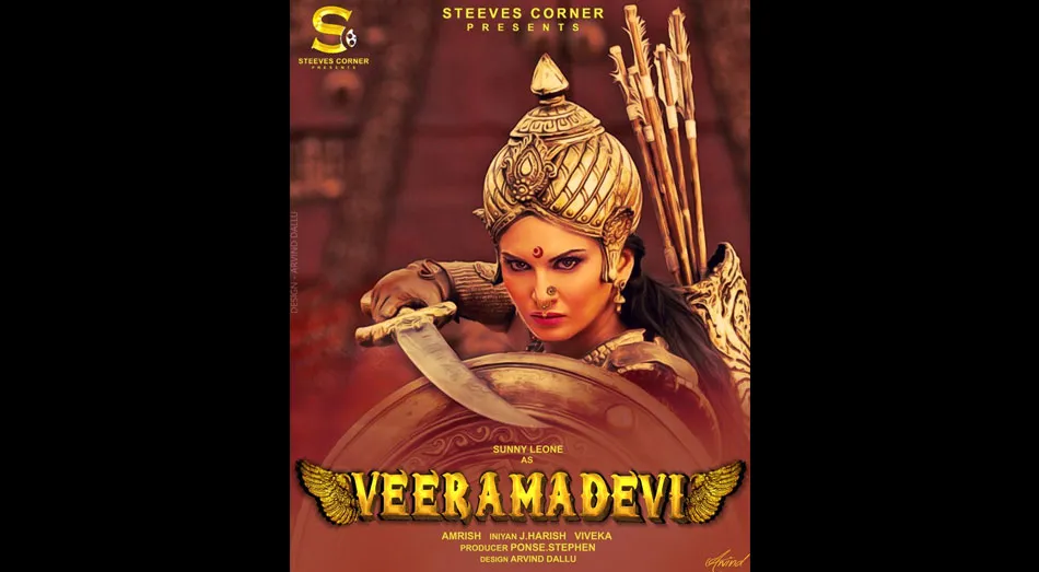 veeramdevi-2