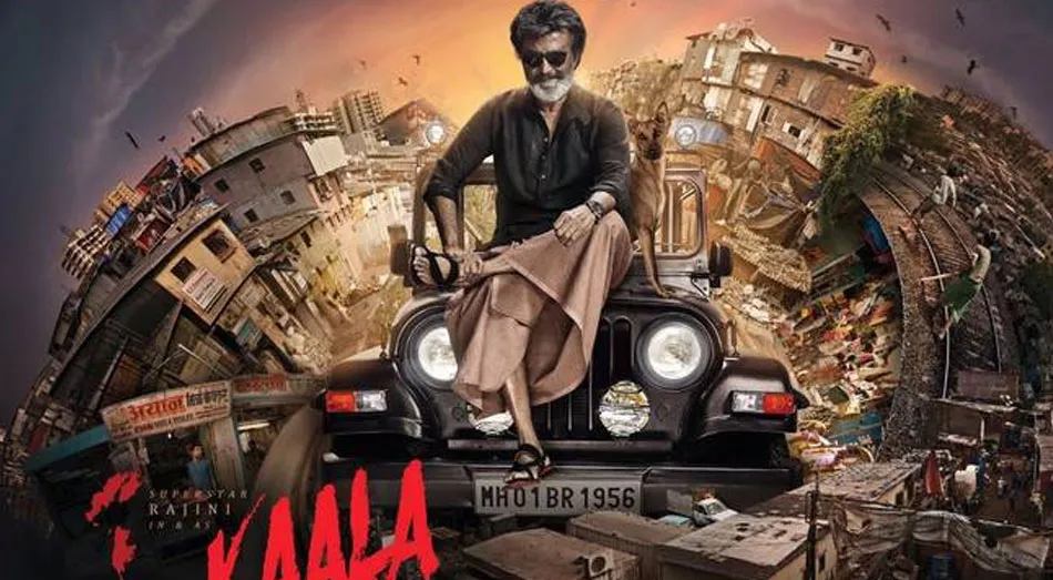 kaala-1