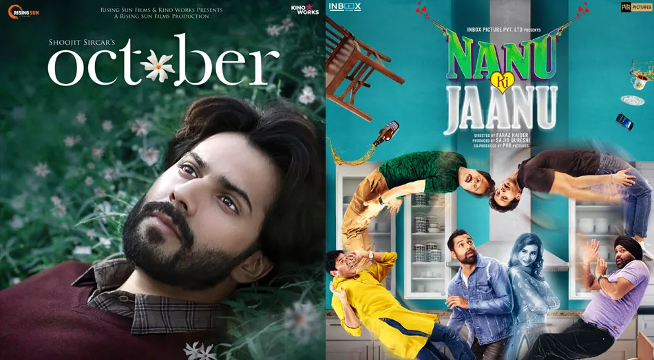 oct-nkj-1