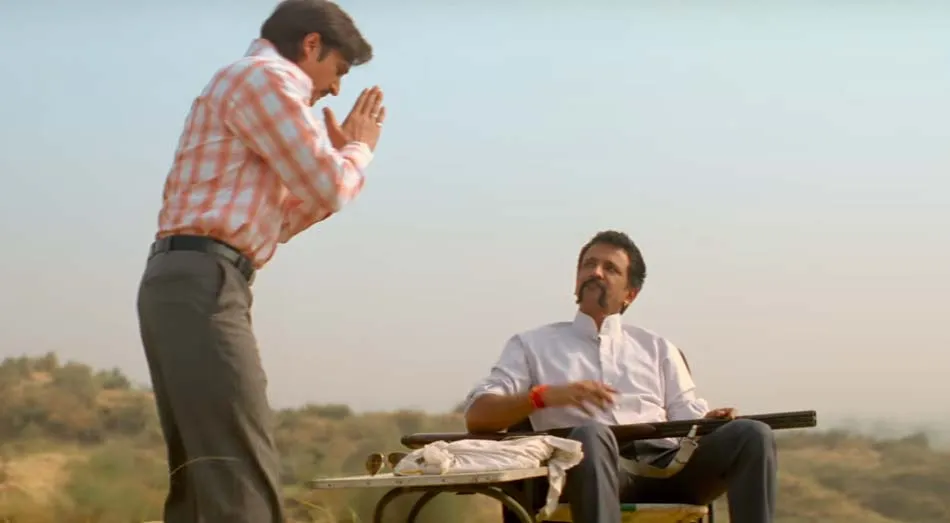 chambal-1
