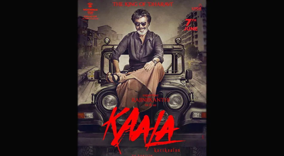 kaal-2