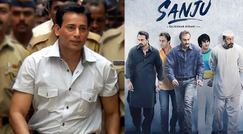 abu-sanju