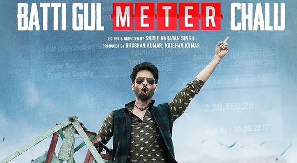 batti-1