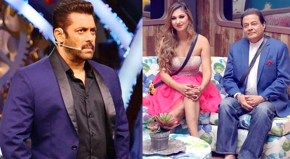 Salman Khan Anup Jalota
