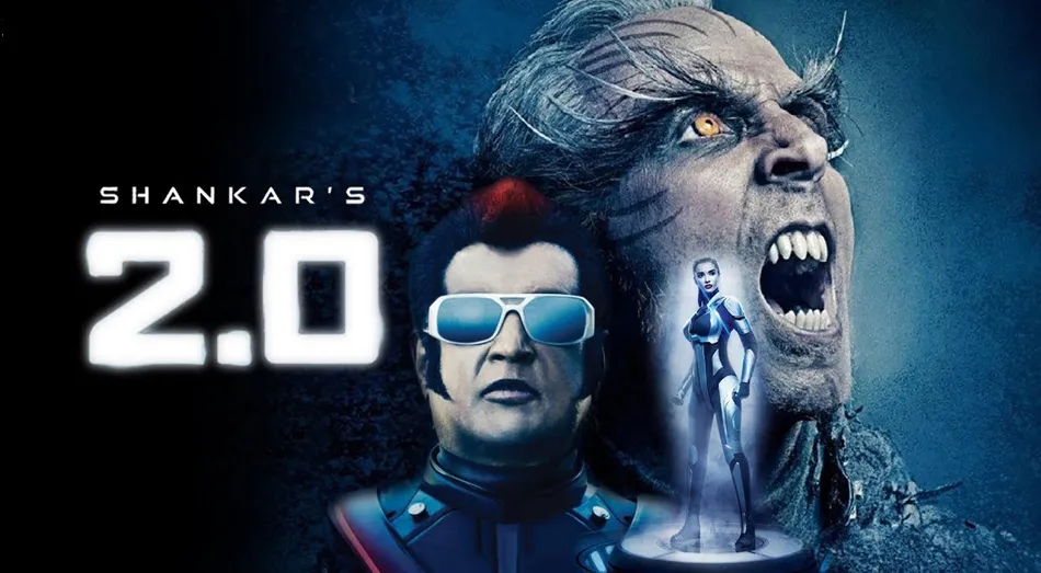 2.0 Poster