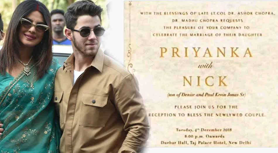 Priyanka Chopra And Nick Jonas Reception Invitation