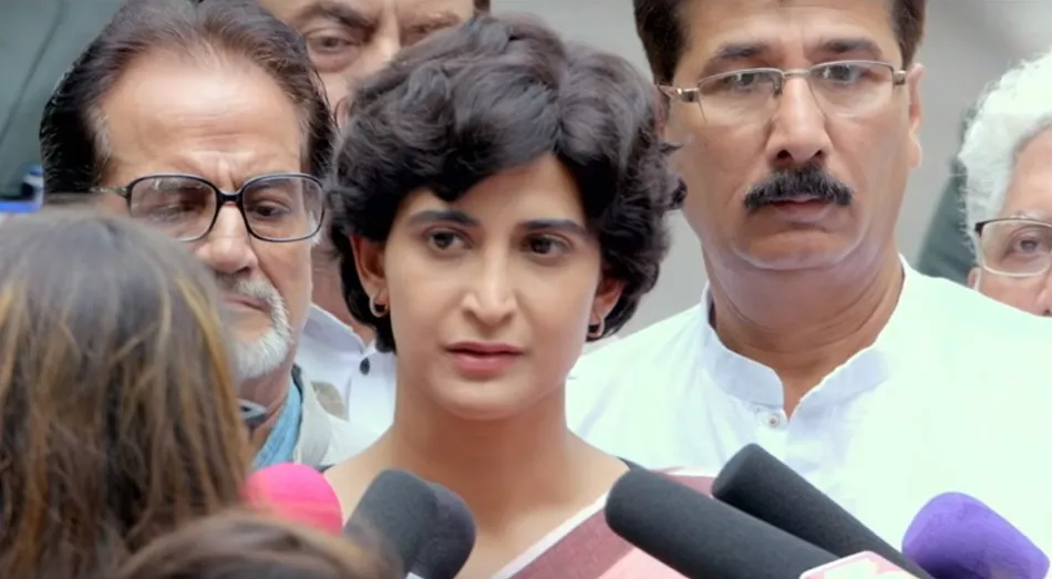 The Accidental Prime Minister