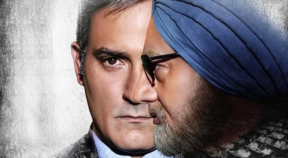 The Accidental Prime Minister