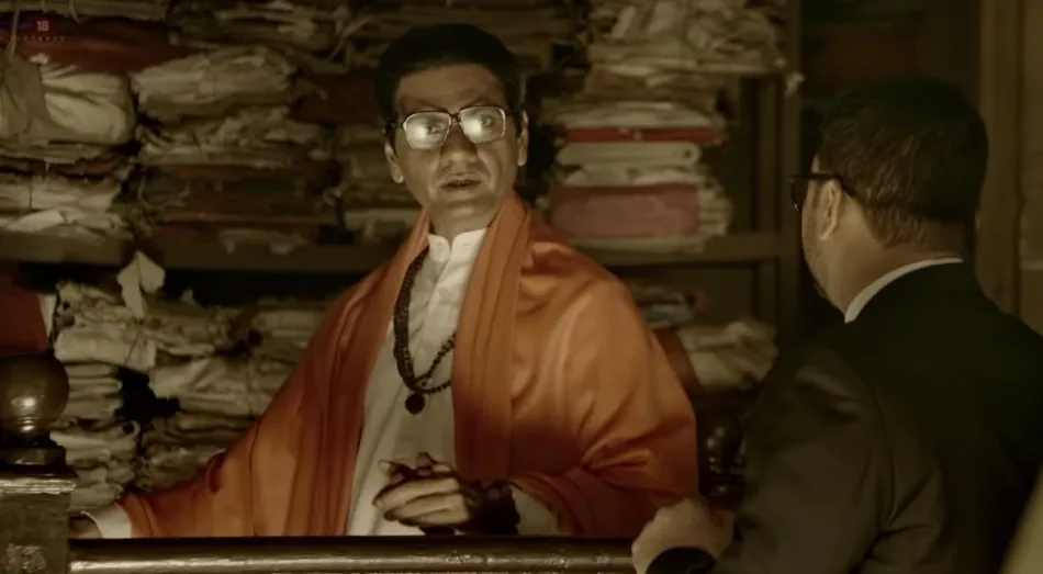 Thackeray Trailer