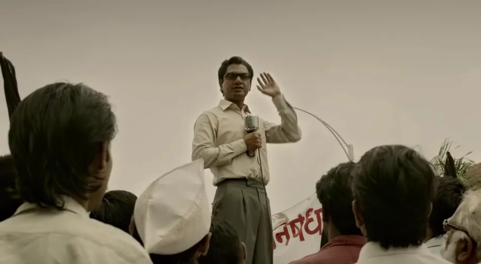 Thackeray Trailer