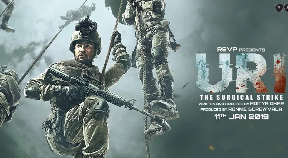 Uri