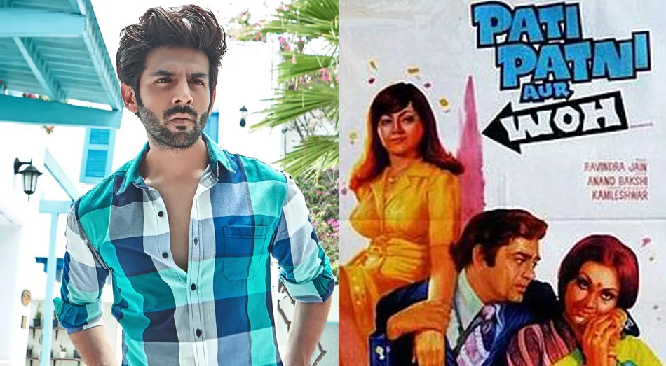 Kartik Aaryan