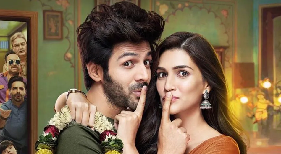 Luka Chuppi