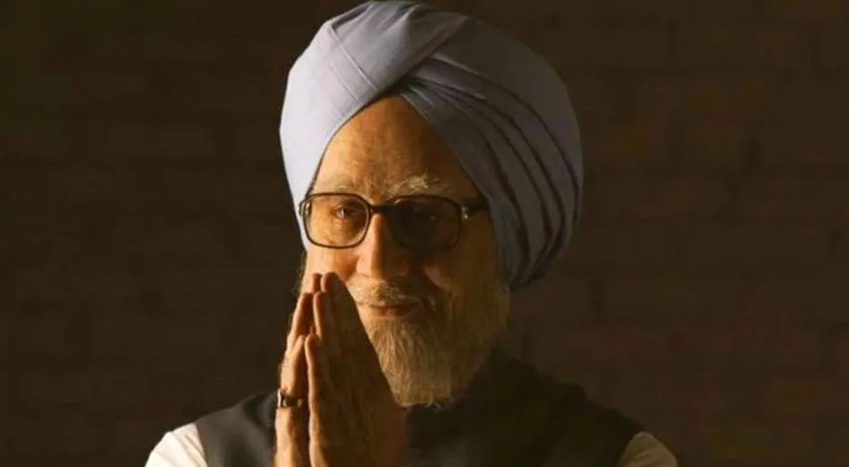 The Accidental Prime Minister