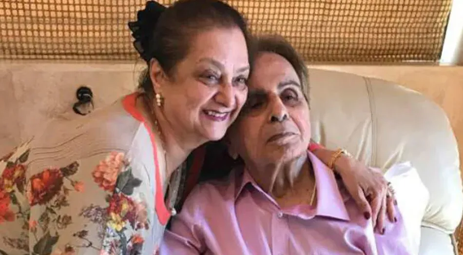 Saira Banu And Dilip Kumar