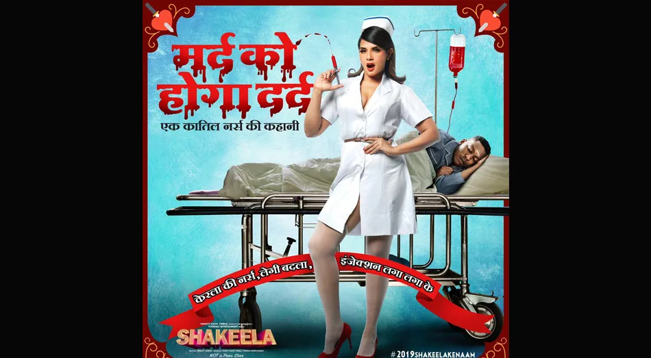 Shakeela Poster