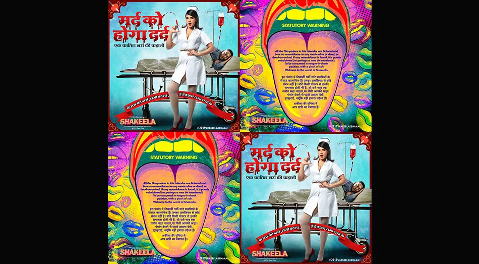 Shakeela Poster