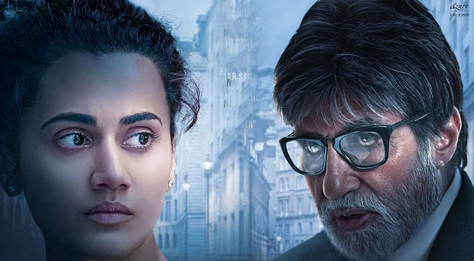 Badla Poster