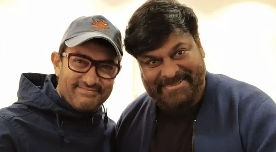 Aamir Khan Chiranjeevi