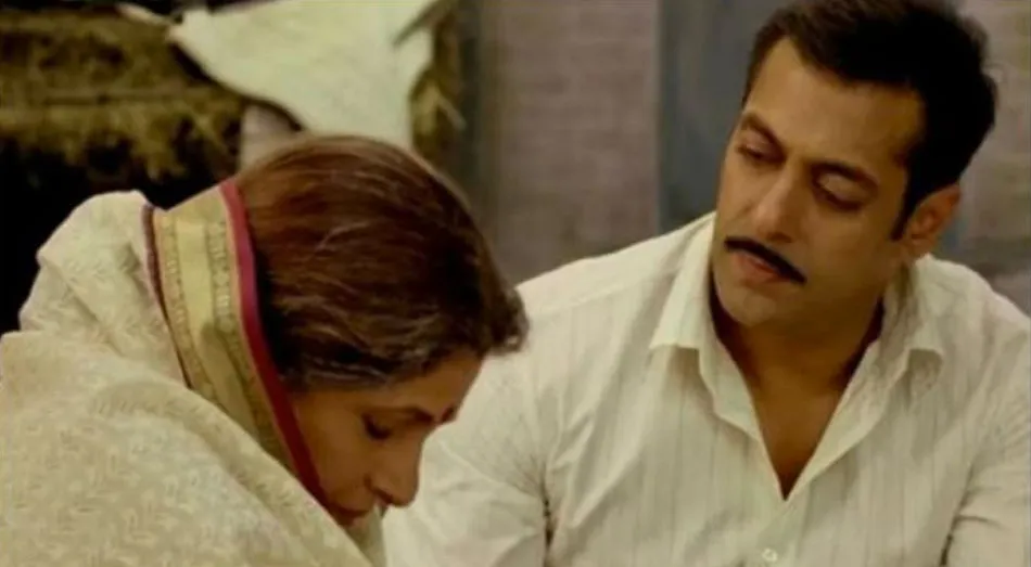 Salman Khan, Dimple Kapadia