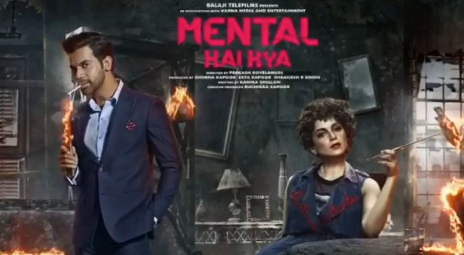Mental Hai Kya