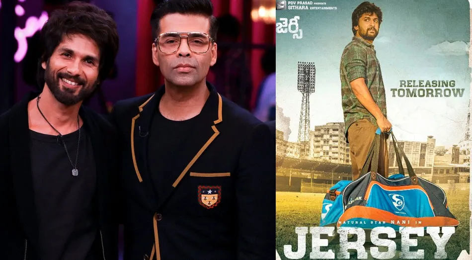 Shahid Kapoor, Jersey