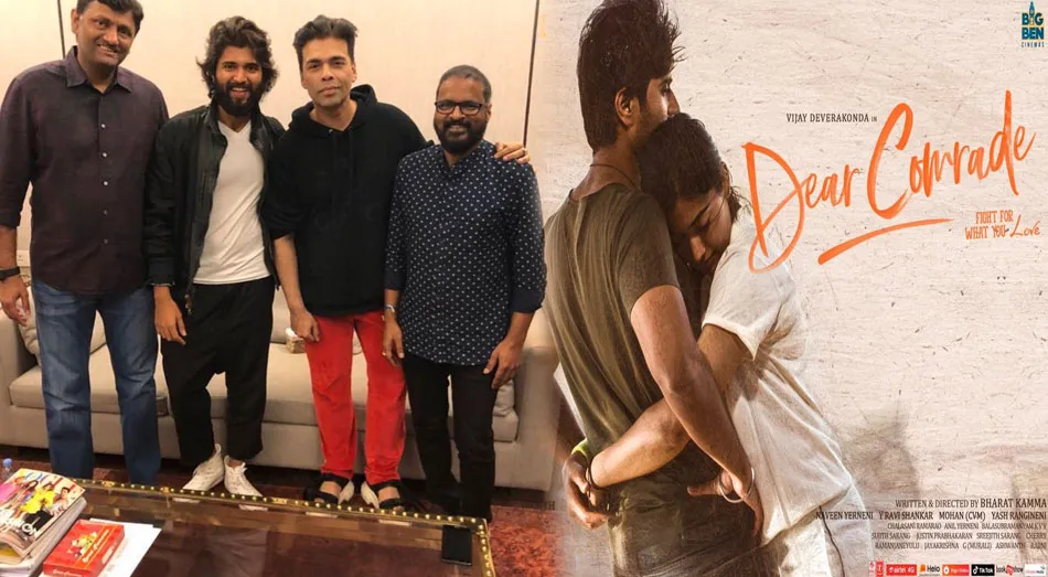 Karan Johar