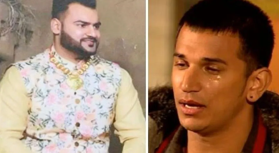 Prince Narula