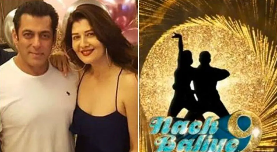 Salman Khan, Sangeeta Bijlani