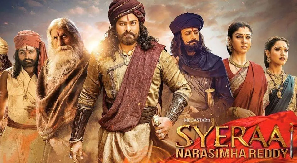Syeraa