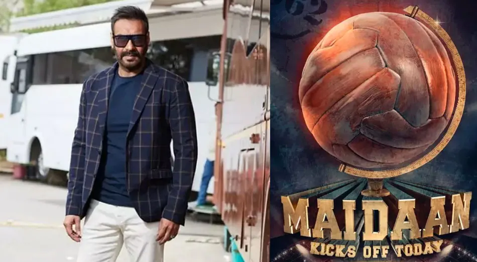 Ajay Devgn, Maiden