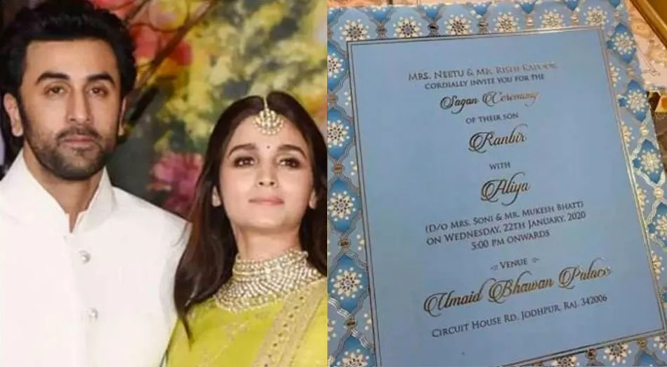 Alia Bhatt, Ranbir Kapoor Wedding Card