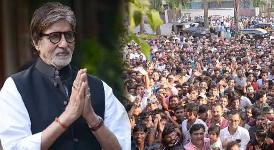 Amitabh Bachchan