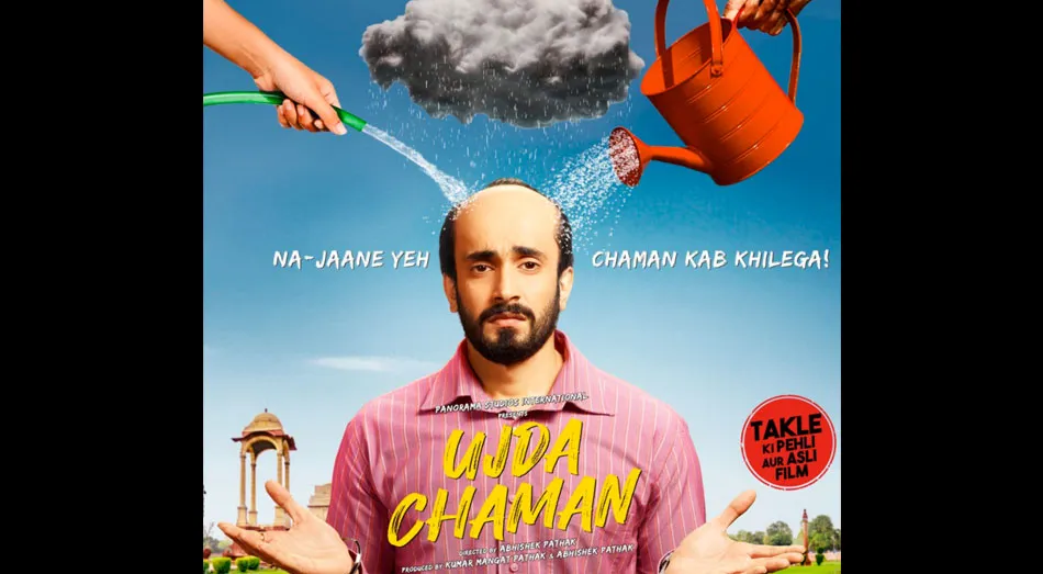 Ujda Chaman