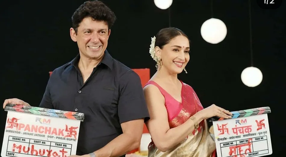 madhuri dixit
