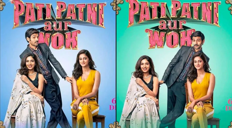 pati patni aur woh