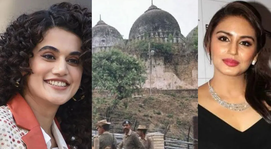 Ayodhya Verdict