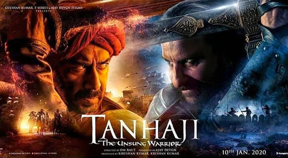 tanhaji